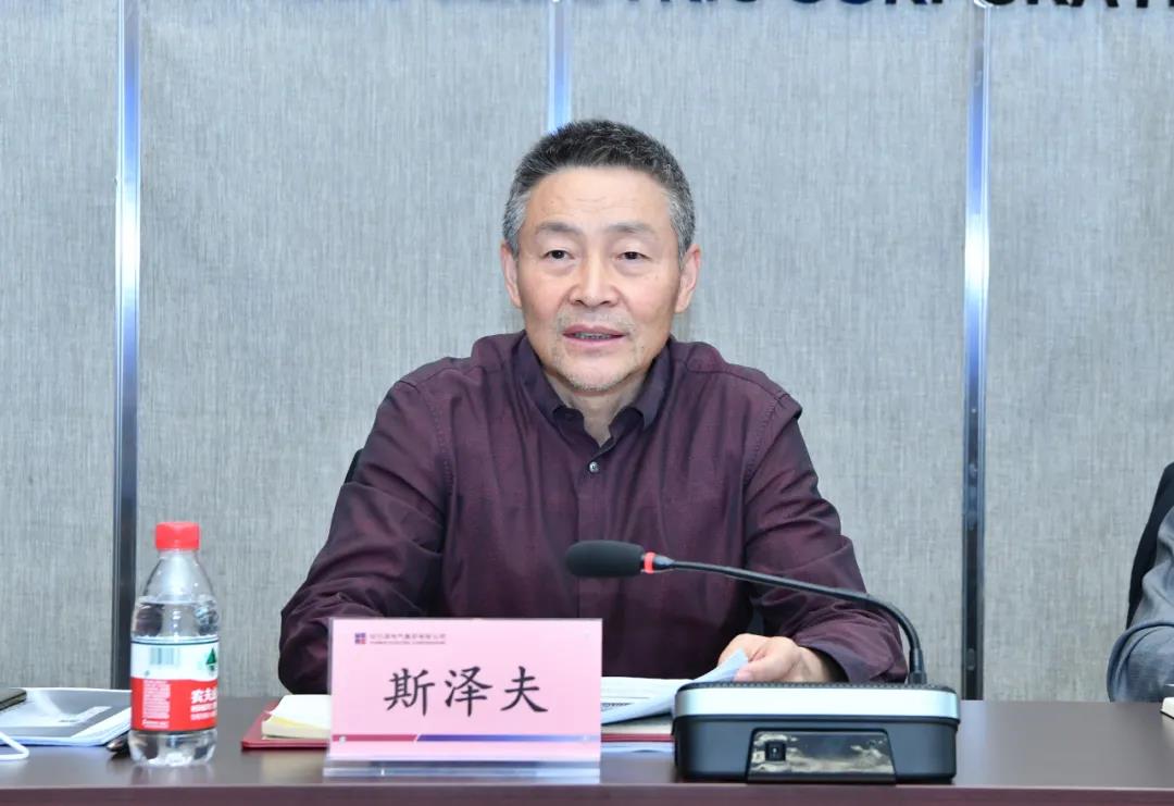 首页- 腾博官网诚信为本,专业服务!