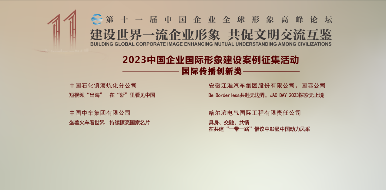 首页- 腾博官网诚信为本,专业服务!