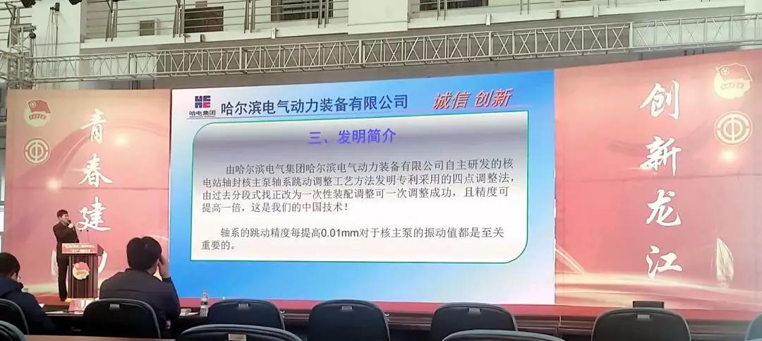 首页- 腾博官网诚信为本,专业服务!