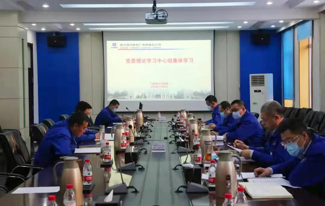 首页- 腾博官网诚信为本,专业服务!