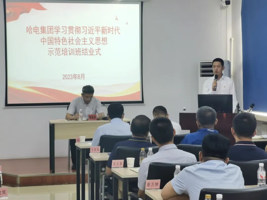 首页- 腾博官网诚信为本,专业服务!