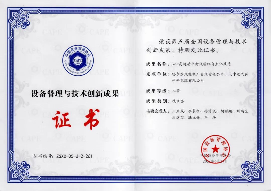 F2D0ED272FB2F1E7385AA709D7A_327122E3_1953A.jpg?e= 首页- 腾博官网诚信为本,专业服务!