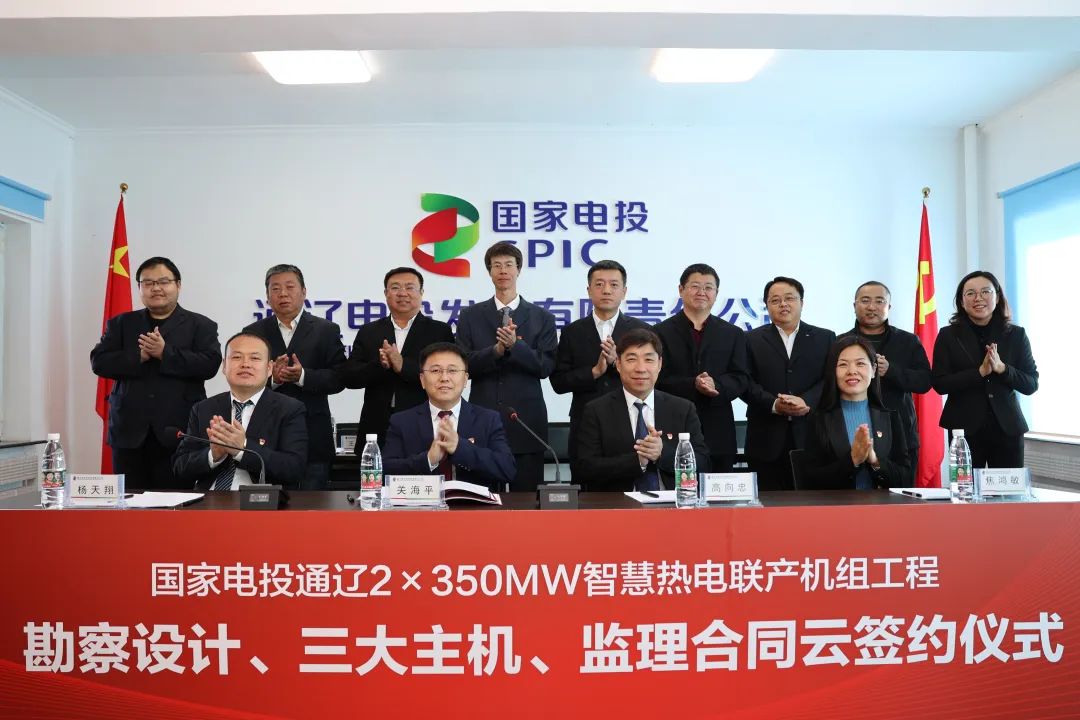 93A50722F74C616880E1AD98B90_0B628B89_1A0F8.jpg?e= 首页- 腾博官网诚信为本,专业服务!