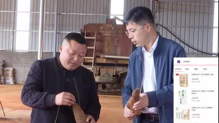 首页- 腾博官网诚信为本,专业服务!