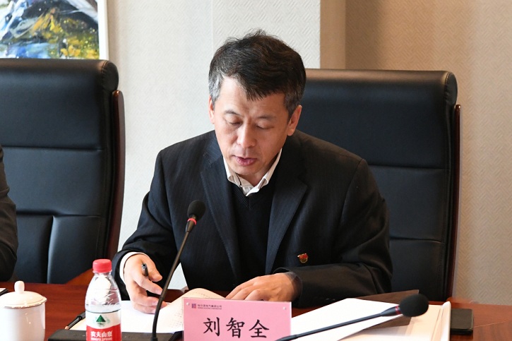 首页- 腾博官网诚信为本,专业服务!