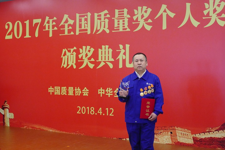 首页- 腾博官网诚信为本,专业服务!