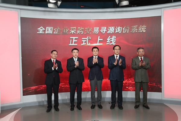 首页- 腾博官网诚信为本,专业服务!