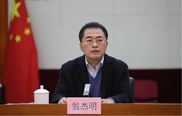 首页- 腾博官网诚信为本,专业服务!