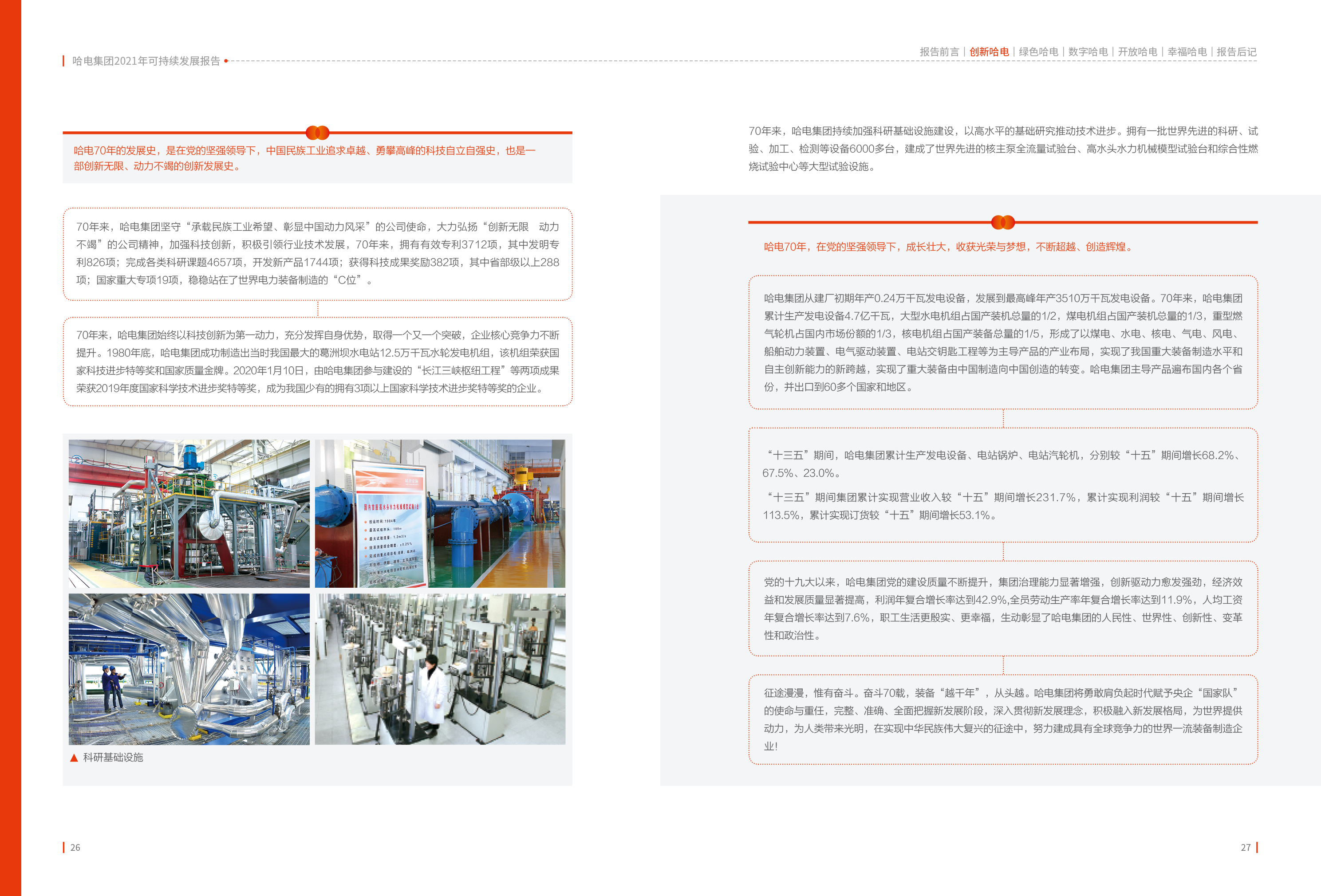 2DB2C17A470295A4BB4A9FB6E2C_BEF3B6A4_227A09.jpg?e= 首页- 腾博官网诚信为本,专业服务!