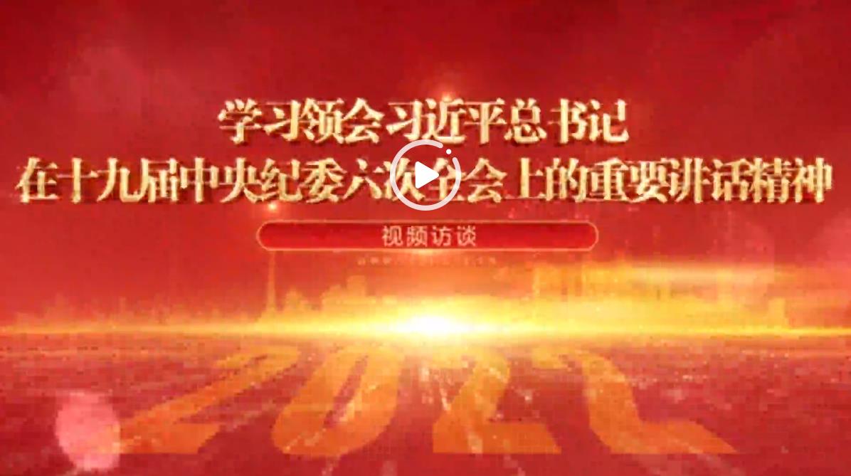 首页- 腾博官网诚信为本,专业服务!