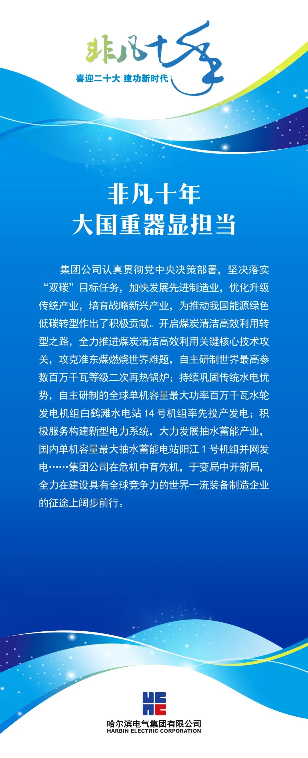 885D074C272EA2050A934670433_084EA01C_44021.jpg?e= 首页- 腾博官网诚信为本,专业服务!