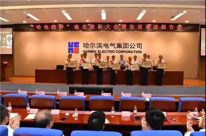 首页- 腾博官网诚信为本,专业服务!