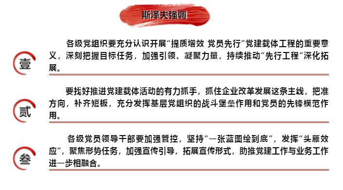 首页- 腾博官网诚信为本,专业服务!