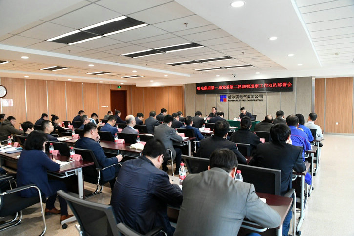 首页- 腾博官网诚信为本,专业服务!