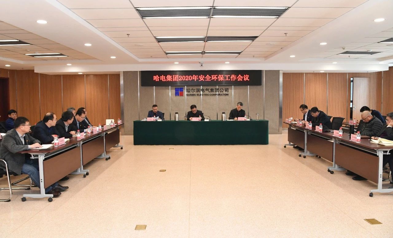 首页- 腾博官网诚信为本,专业服务!