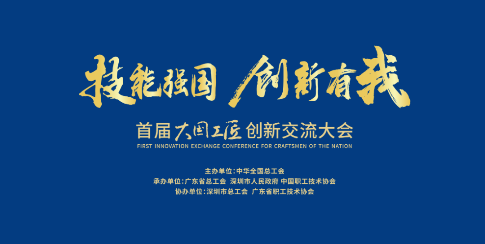 首页- 腾博官网诚信为本,专业服务!