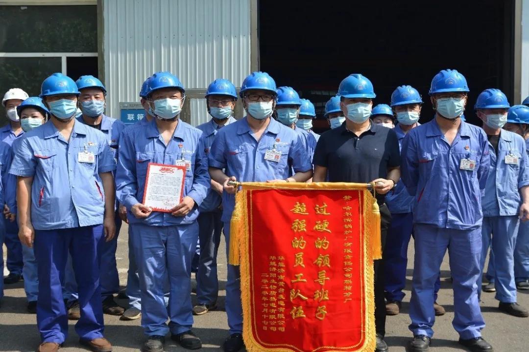 首页- 腾博官网诚信为本,专业服务!