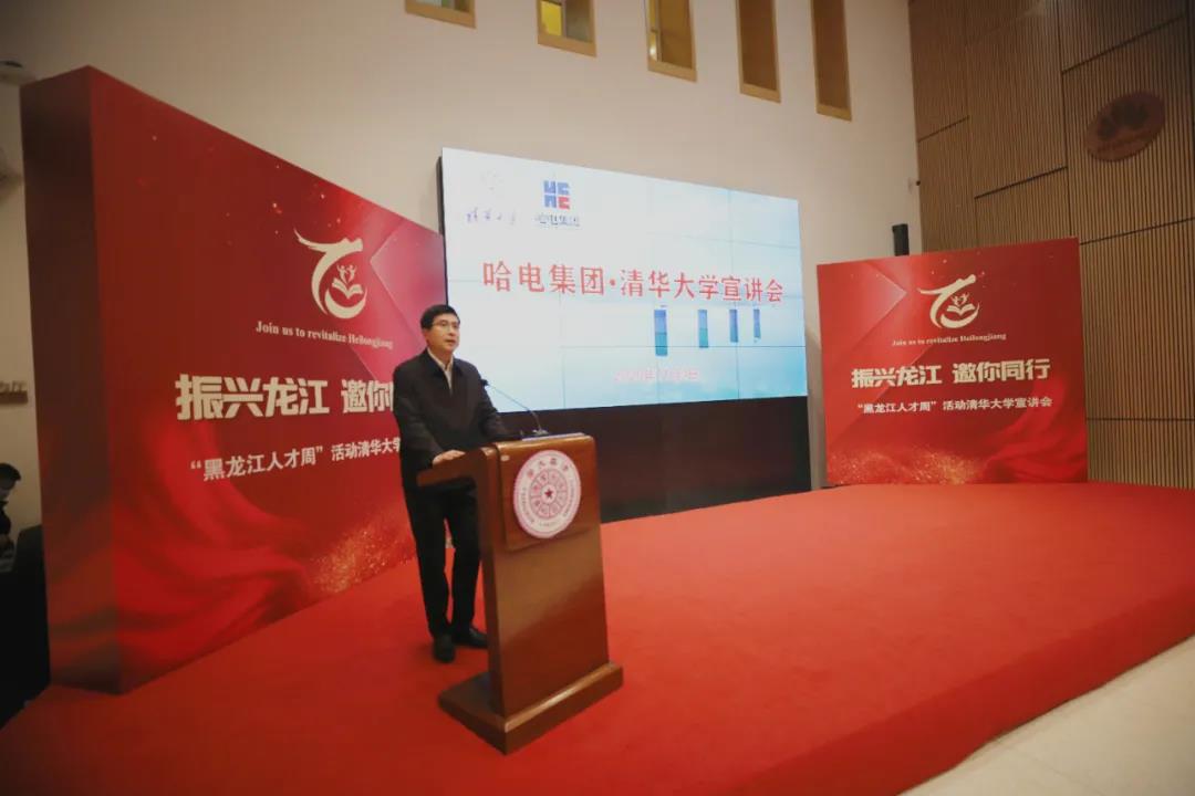 首页- 腾博官网诚信为本,专业服务!