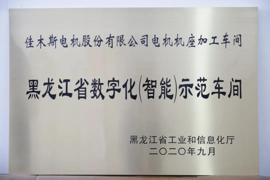 首页- 腾博官网诚信为本,专业服务!