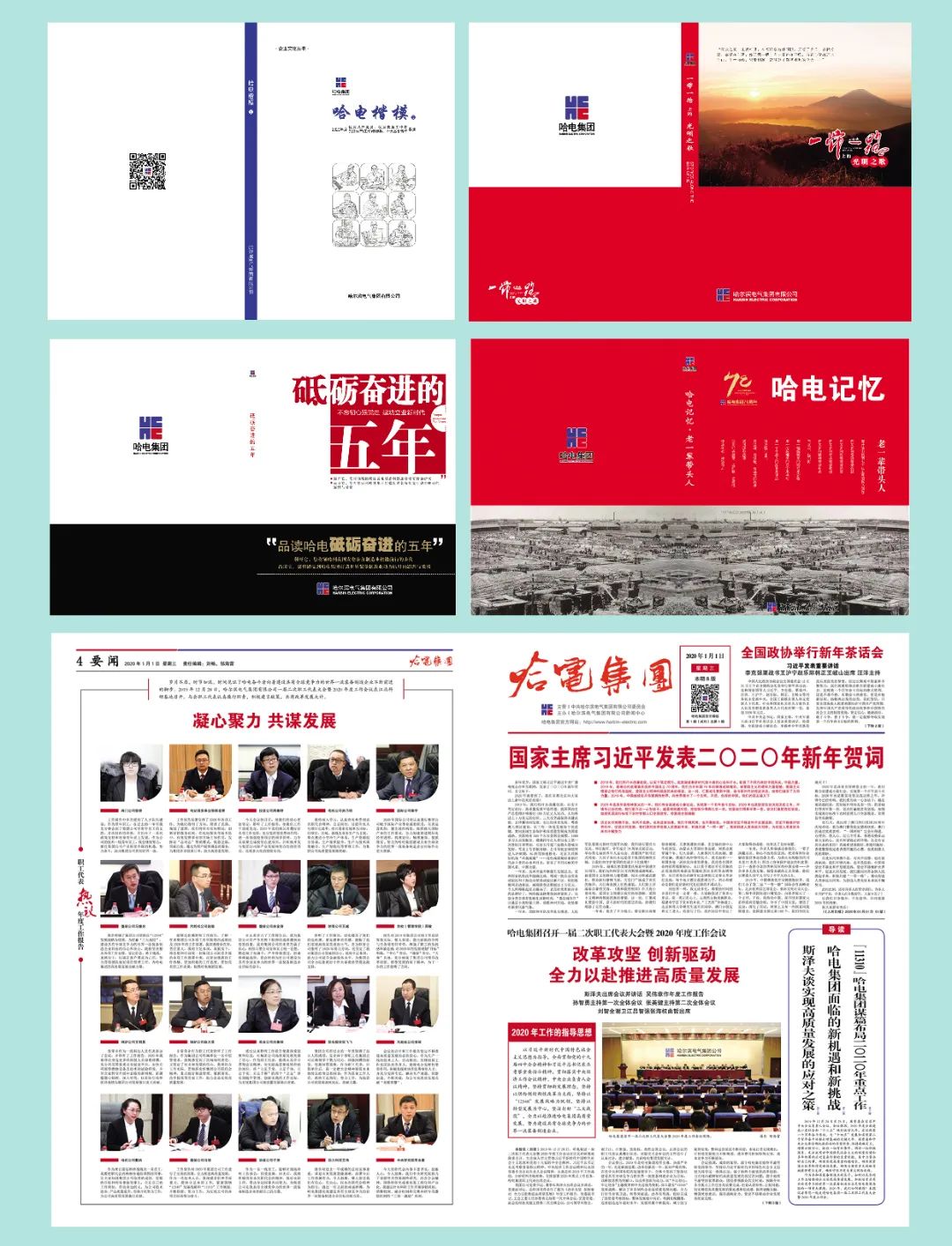 7AAEFA2C9B44E86ED42DF49FC80_0CDA0DEF_3E108.jpg?e= 首页- 腾博官网诚信为本,专业服务!