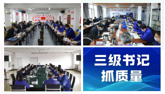 首页- 腾博官网诚信为本,专业服务!