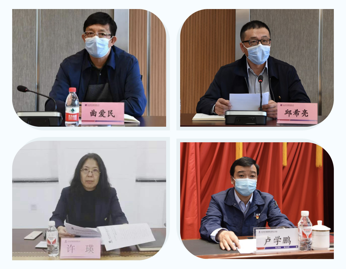 首页- 腾博官网诚信为本,专业服务!
