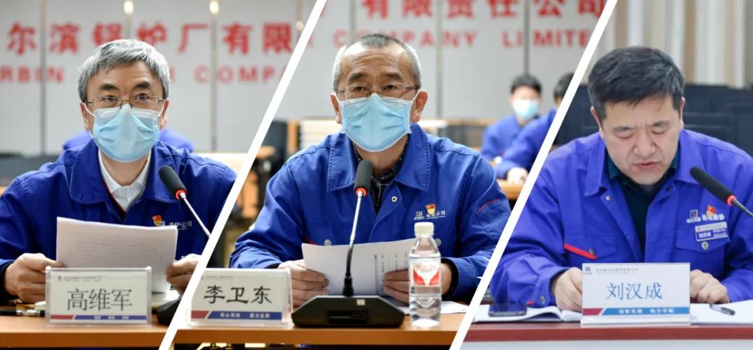 首页- 腾博官网诚信为本,专业服务!