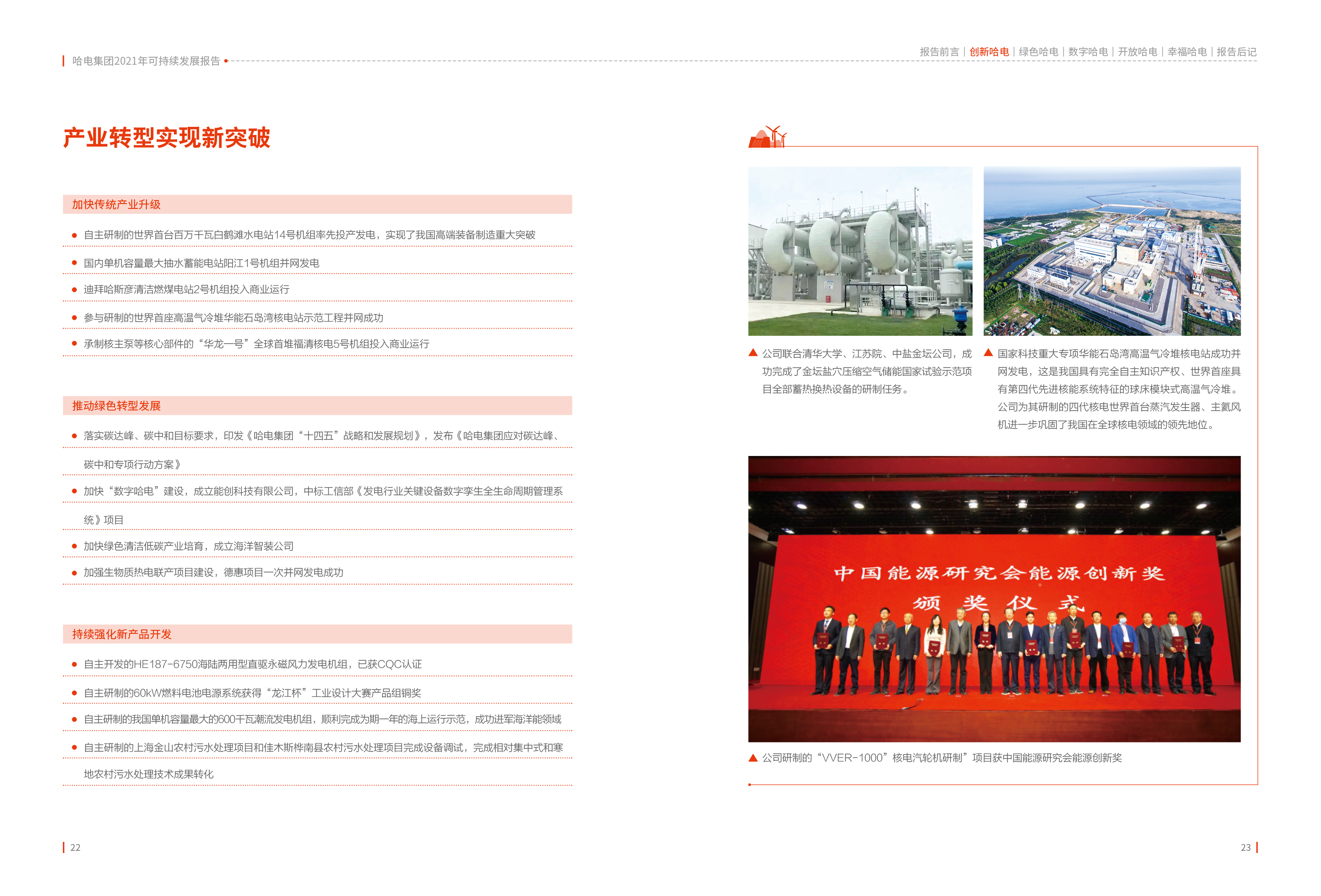 F1669760AEB5C43E4B11F5FB486_37BC57FB_1F3FC4.jpg?e= 首页- 腾博官网诚信为本,专业服务!