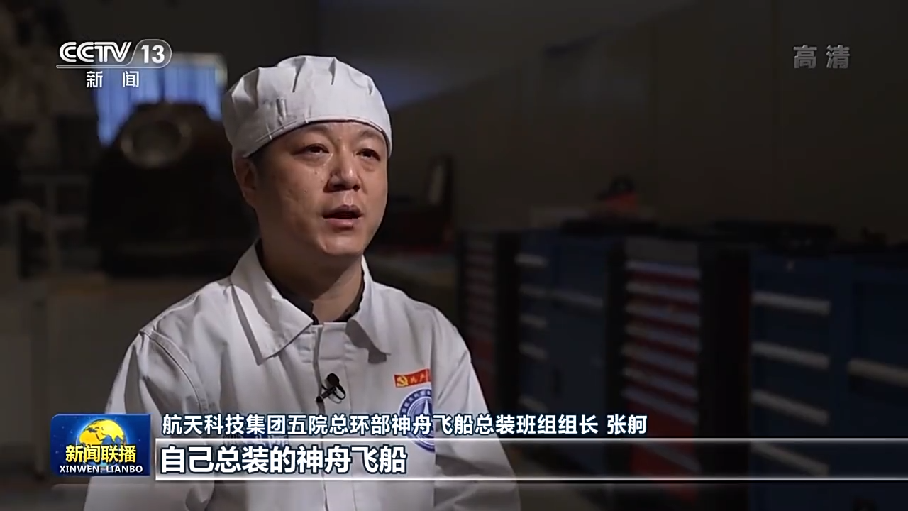 首页- 腾博官网诚信为本,专业服务!