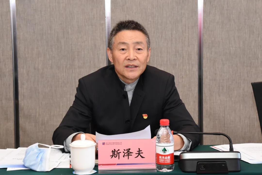 首页- 腾博官网诚信为本,专业服务!