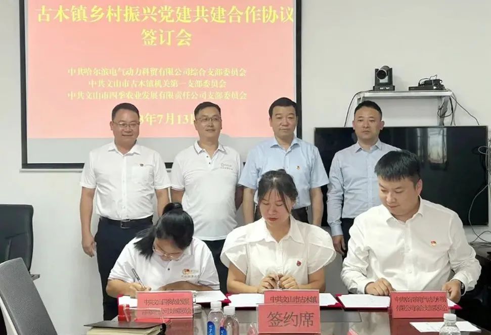 首页- 腾博官网诚信为本,专业服务!