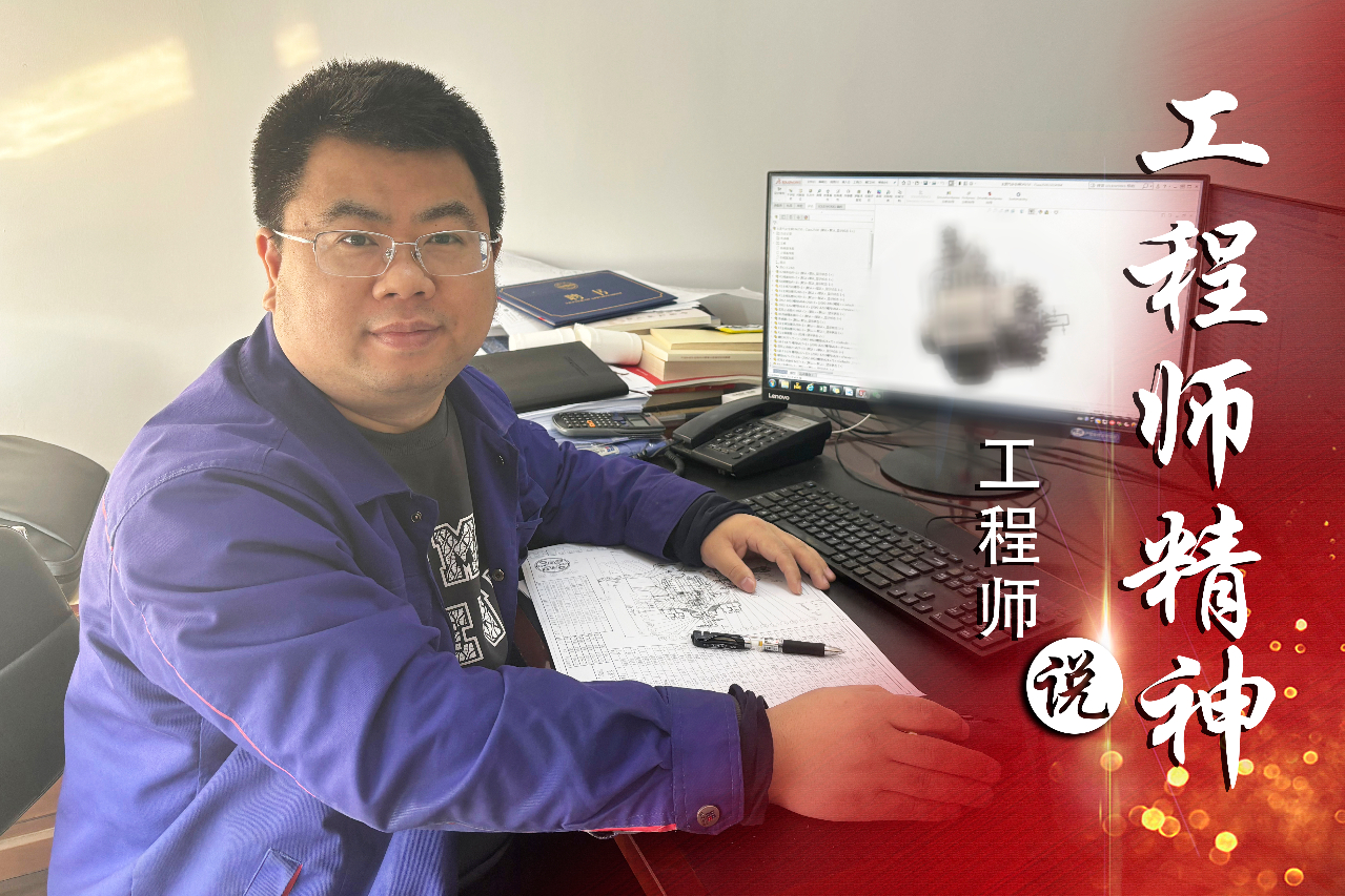 首页- 腾博官网诚信为本,专业服务!