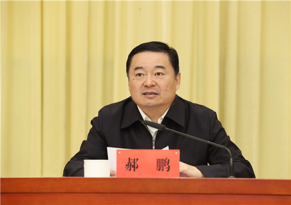 首页- 腾博官网诚信为本,专业服务!