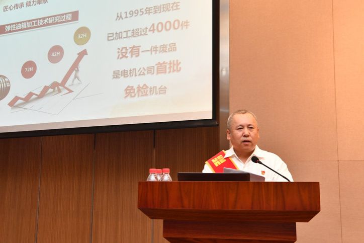 首页- 腾博官网诚信为本,专业服务!