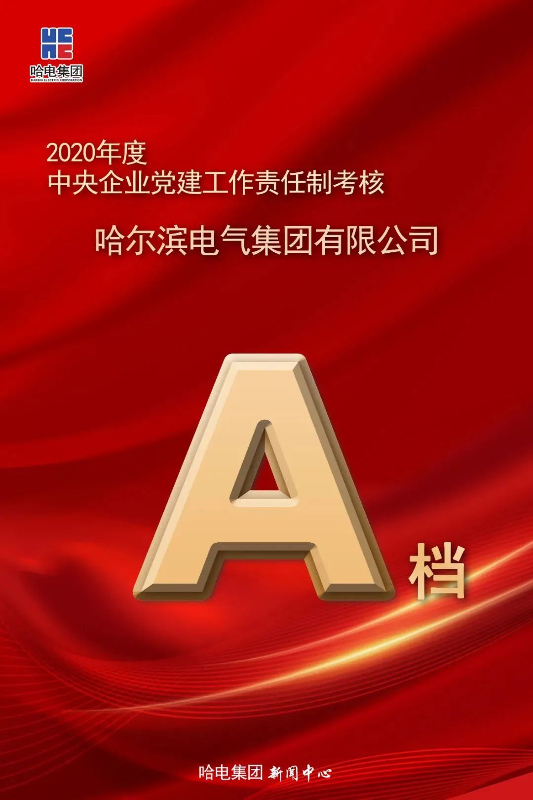 B3D422A0E266DA646095442F0C5_B39B78D5_1B3F8.jpg?e= 首页- 腾博官网诚信为本,专业服务!