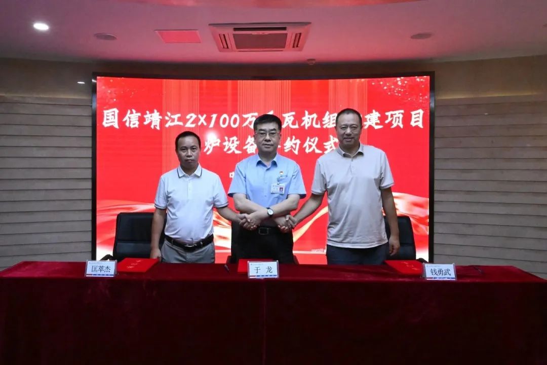 首页- 腾博官网诚信为本,专业服务!