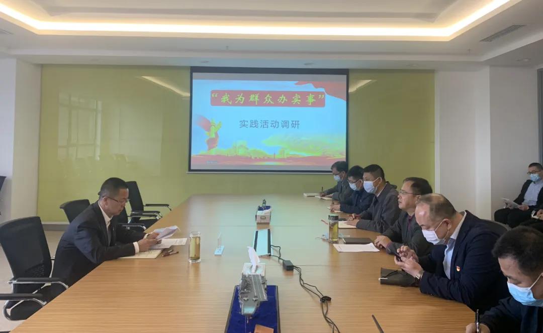 首页- 腾博官网诚信为本,专业服务!