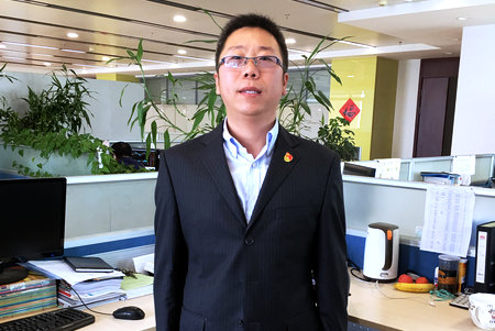 首页- 腾博官网诚信为本,专业服务!