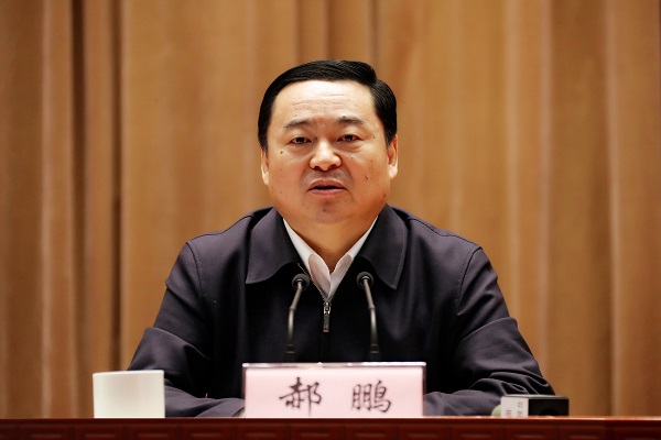 首页- 腾博官网诚信为本,专业服务!