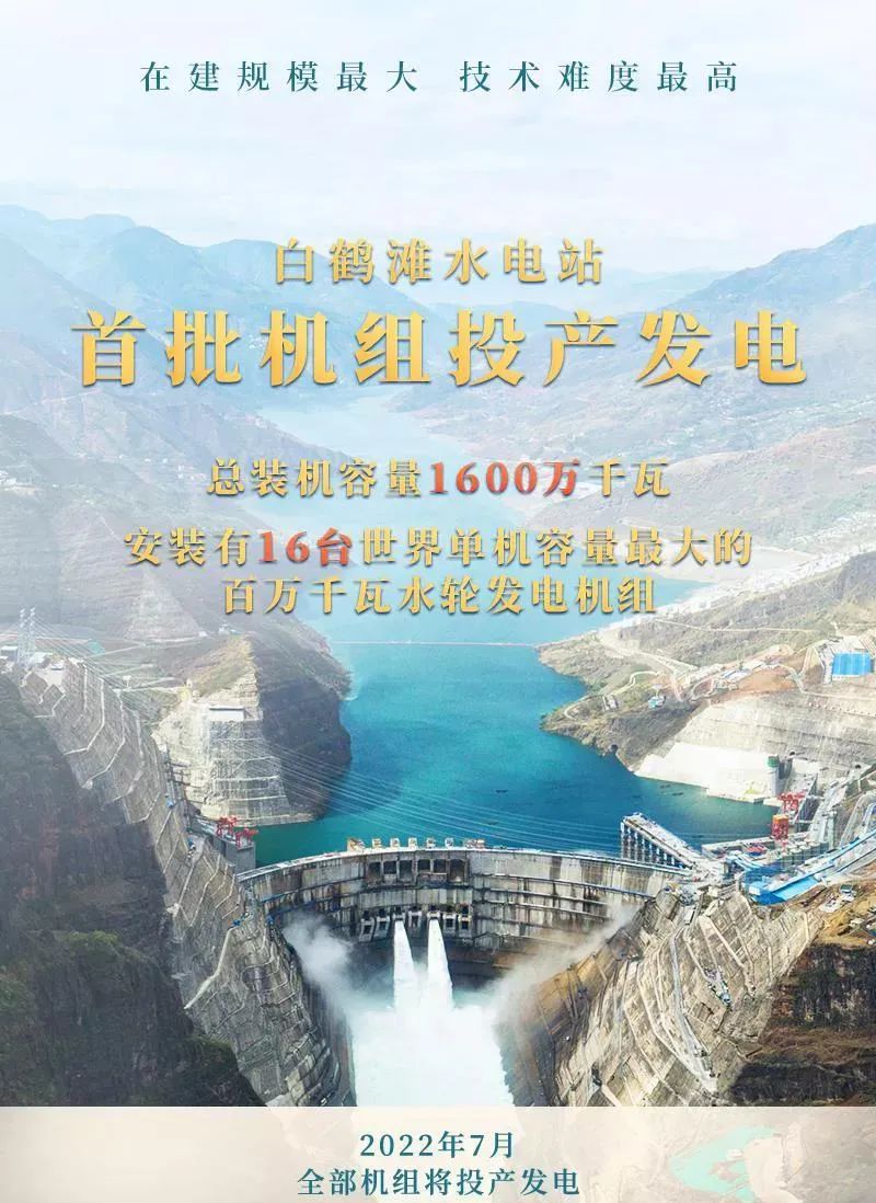 首页- 腾博官网诚信为本,专业服务!