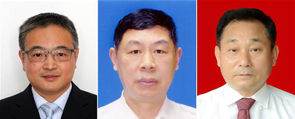 图为黄群、宋月才、姜开斌三位同道的肖像（由左至右）。