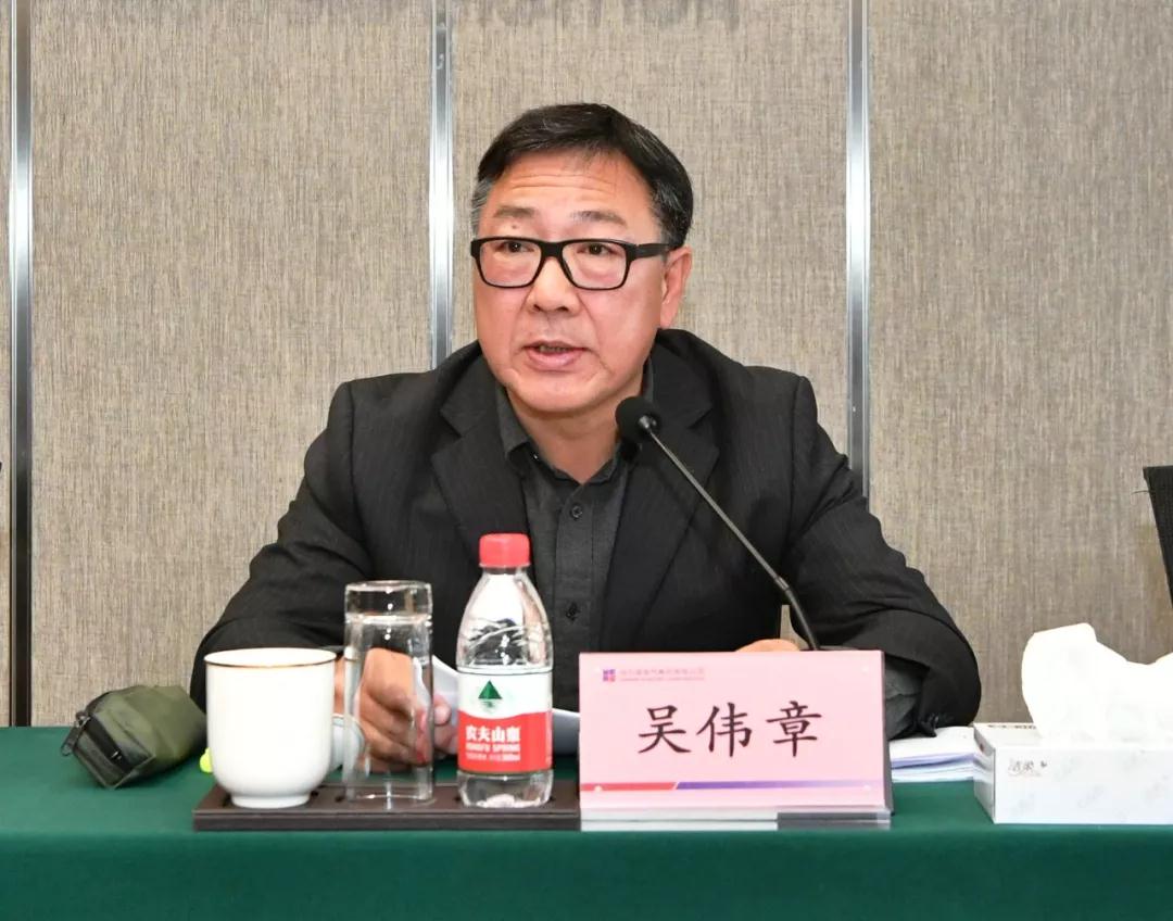 首页- 腾博官网诚信为本,专业服务!
