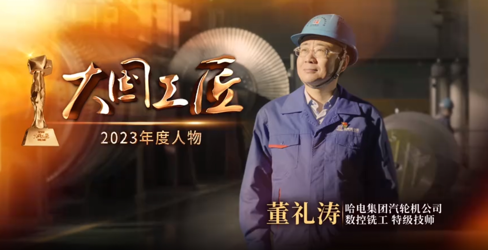 首页- 腾博官网诚信为本,专业服务!