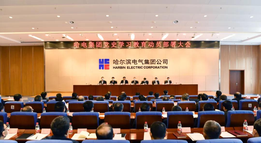 首页- 腾博官网诚信为本,专业服务!
