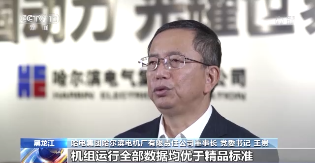 首页- 腾博官网诚信为本,专业服务!