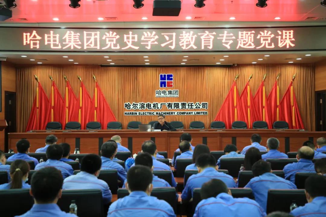 首页- 腾博官网诚信为本,专业服务!