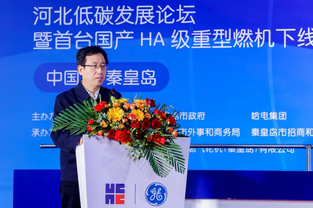 首页- 腾博官网诚信为本,专业服务!