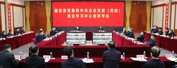 首页- 腾博官网诚信为本,专业服务!