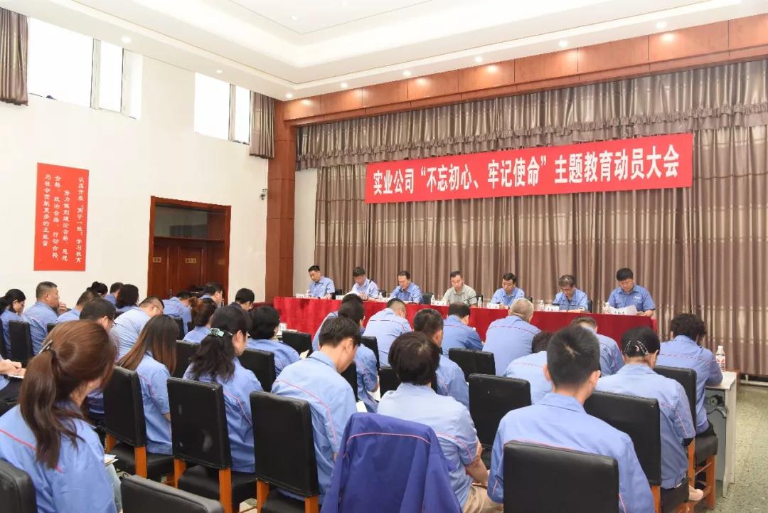 首页- 腾博官网诚信为本,专业服务!