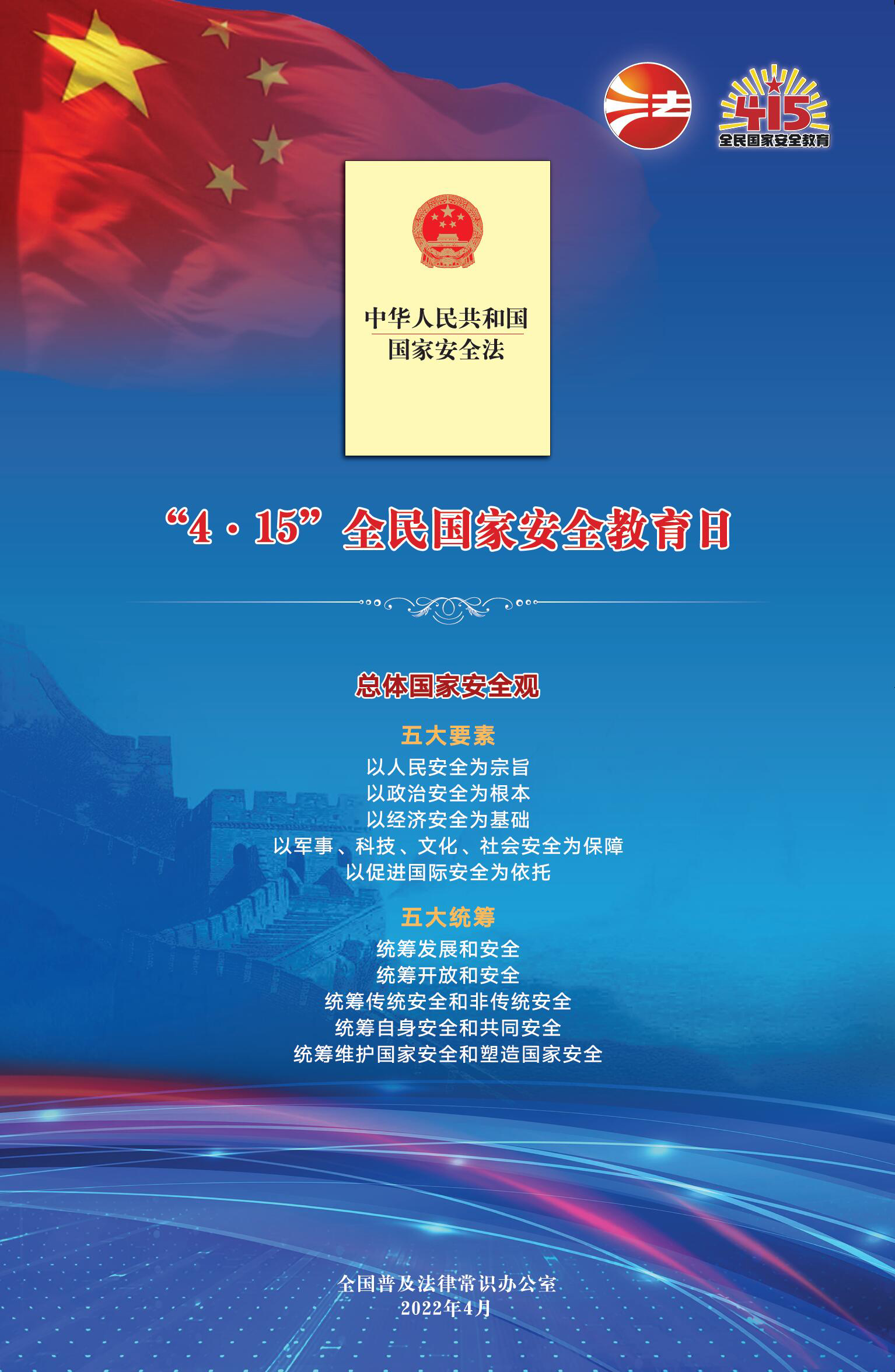 首页- 腾博官网诚信为本,专业服务!